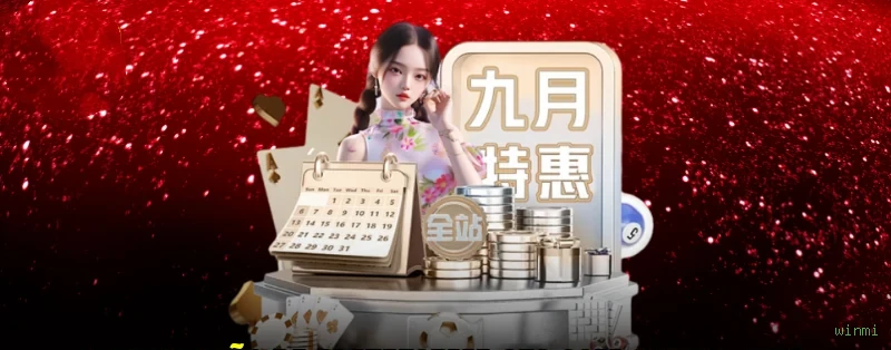 App winmi slots mobile